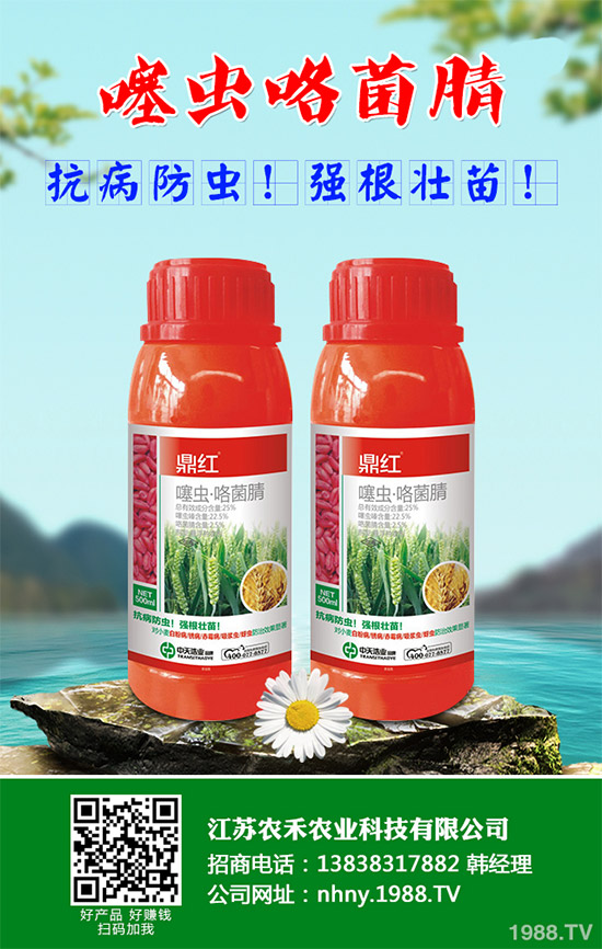     ���x���r(n��ng)ˎ�r(ji��)��S�̈�(b��o)�r(ji��)2020.05.23