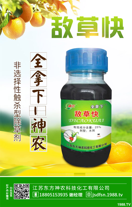     ������݄��r(ji��)��