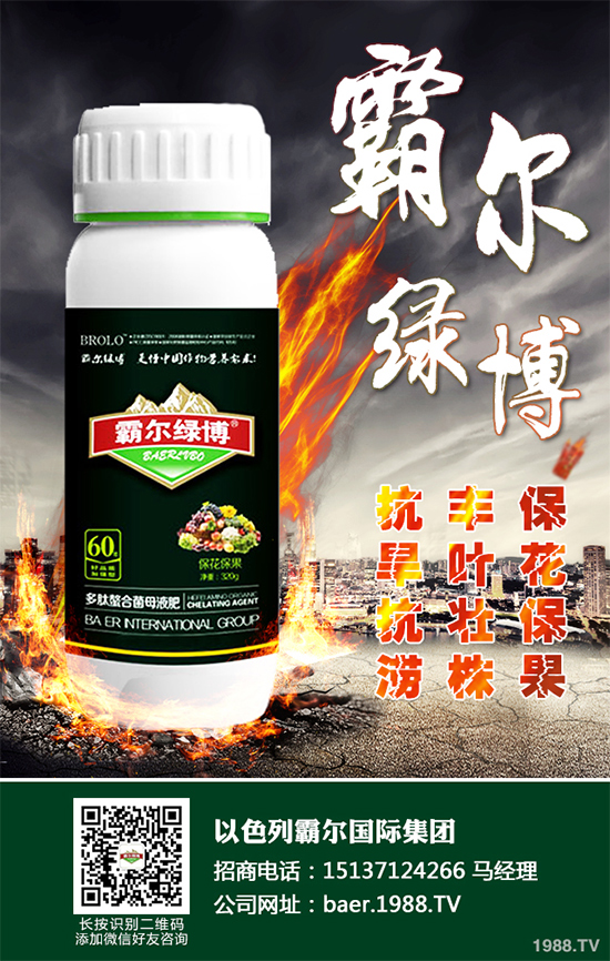 夏玉米什么時(shí)候播種？2020年夏玉米早播晚播的優(yōu)缺點(diǎn)分析