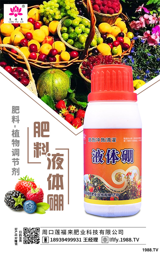 甘蔗如何施肥能高產(chǎn)？甘蔗高產(chǎn)施肥技術(shù)及注意事項(xiàng)