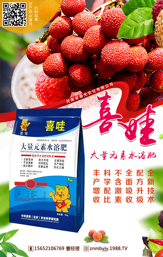 山藥如何施肥可高產(chǎn)？山藥的需肥要點(diǎn)及施肥方法！