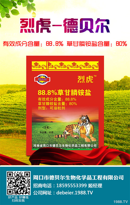 ���ȫ@���ݿ�����}ĸҺ�Ϳ���Һ���Ϸ��Y�|(zh��)����I(y��)