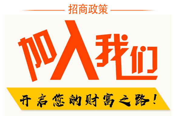 硫磺懸浮液體替代品-戰(zhàn)粉·硫-強(qiáng)農(nóng)生物_07