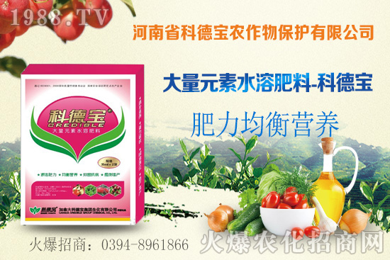 荔枝什么時(shí)間成熟？荔枝的貯運(yùn)方法有哪些？