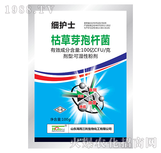 黃瓜白粉病發(fā)生嚴(yán)重，有沒(méi)有好的方法？黃瓜白粉病藥劑推薦！