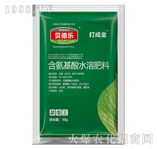 水溶肥效果怎么樣？都有什么作用？水溶肥怎么使用？