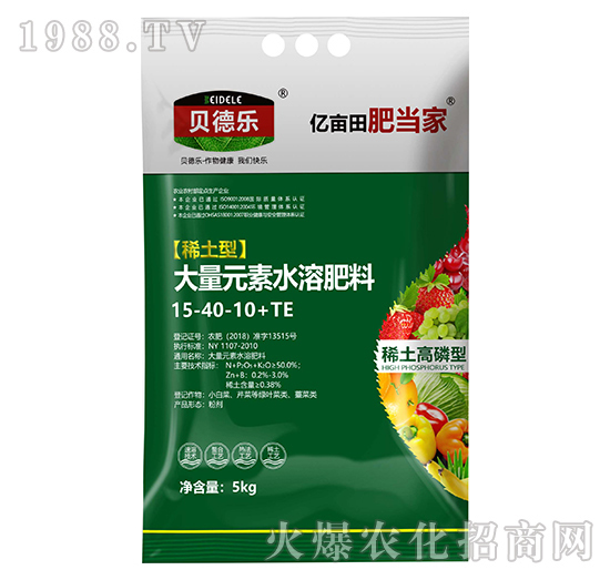 水溶肥效果怎么樣？都有什么作用？水溶肥怎么使用？