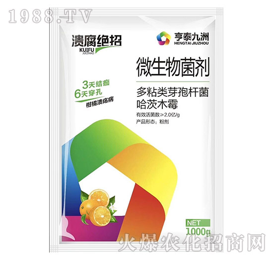 比利時(shí)亨泰怎么樣？比利時(shí)亨泰主要產(chǎn)品有哪些？