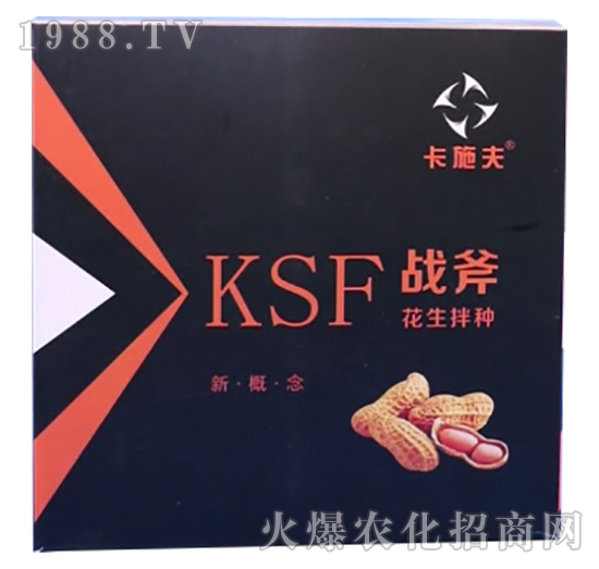 花生拌種有哪些好處？花生拌種用什么拌種劑？