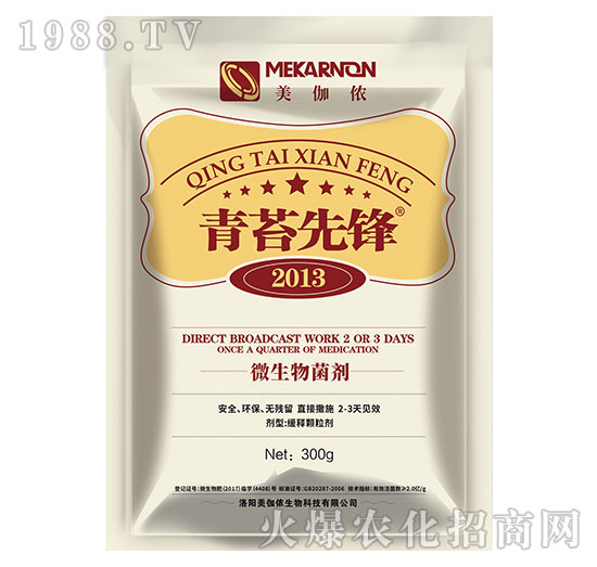 ��̦��(du��)�r(n��ng)�����Σ����������̦�Įa(ch��n)Ʒ����Щ��