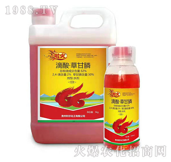 雜草難除,反反復復作用差!這幾款除草產品您確定用過?