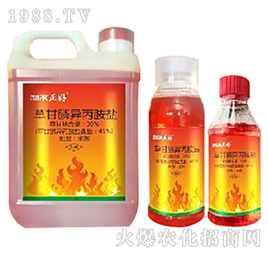 雜草難除,反反復復作用差!這幾款除草產品您確定用過?