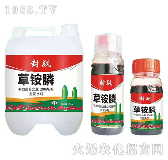 雜草難除,反反復復作用差!這幾款除草產品您確定用過?