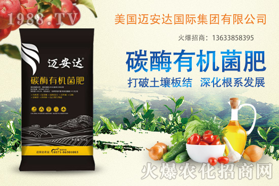 �����~���_��ô�ӣ������~���_���N�a(ch��n)Ʒ����Щ��