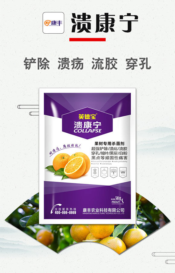 ����(sh��)���Ú�����-������-�v��-���S�r(n��ng)�I(y��)_01