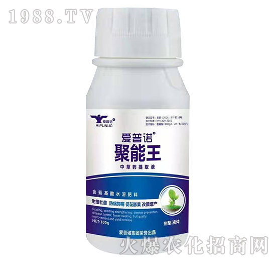 美國愛普諾有什么優(yōu)勢？美國愛普諾產(chǎn)品有哪些？