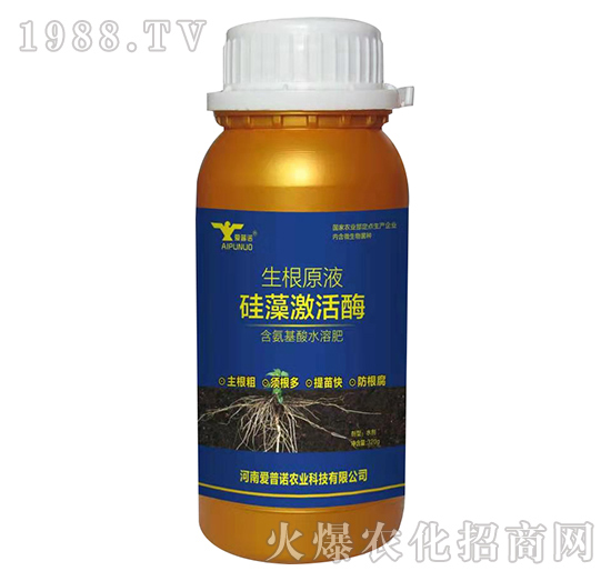 美國愛普諾有什么優(yōu)勢？美國愛普諾產(chǎn)品有哪些？