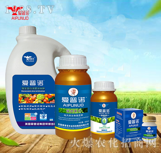 美國愛普諾有什么優(yōu)勢？美國愛普諾產(chǎn)品有哪些？