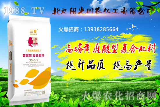 �����S�����͏�(f��)�Ϸ�����ʲô���c�������S�����͏�(f��)�Ϸ����m��ʲô������