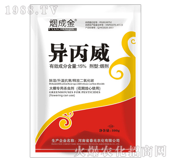 �������r(n��ng)������������ô�ӣ���������ʹ�÷�������Щ��