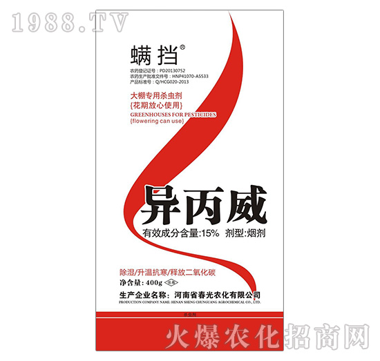 �������r(n��ng)������������ô�ӣ���������ʹ�÷�������Щ��