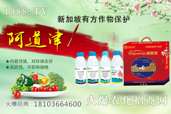 水稻稻曲病危害多大，傳播方式有哪些？水稻稻曲病防治要點(diǎn)！