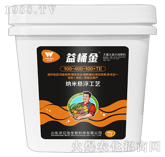 肥料不少?zèng)_，效果卻很差，大量元素水溶肥你用對(duì)了嗎？