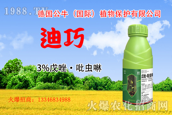 小麥拌種促增產(chǎn)，小麥拌種如何選呢？小麥拌種品牌選擇！