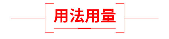 免耕助苗肥-唯沃-雅光農(nóng)業(yè)_05