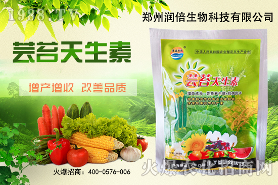 豆角如何施肥能高產(chǎn)？豆角的施肥要點(diǎn)！ 