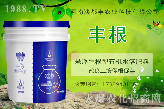 作物根系問(wèn)題怎么解？促進(jìn)作物多生根的方法，不要錯(cuò)過(guò)！