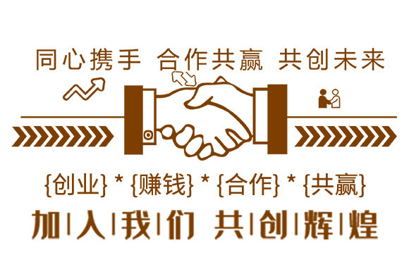 長效緩釋摻混肥料20-20-5-硝基小麥肥-美科益農(nóng)_04