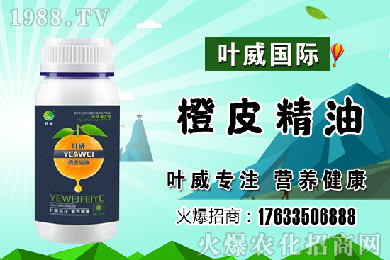 農(nóng)藥助劑有啥用？農(nóng)藥助劑如何正確使用？用與不用有何差別？