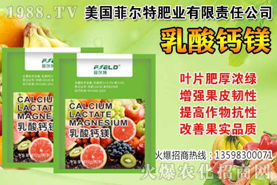 葡萄采收后如何保鮮？葡萄采收后果園注意事項(xiàng)！