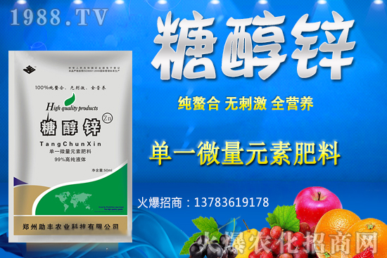 葡萄裂果如何預(yù)防？露地葡萄與棚室葡萄怎么管理？