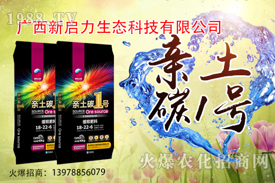 杏樹什么時(shí)候修剪,春季修剪好不好,杏樹修剪原則有哪些?