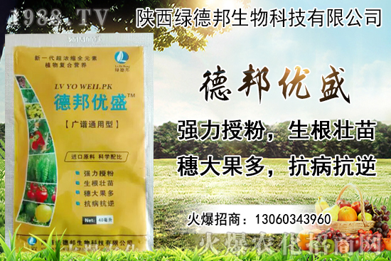 花椒價格多少錢一斤？花椒種植的環(huán)境及挑選方法！