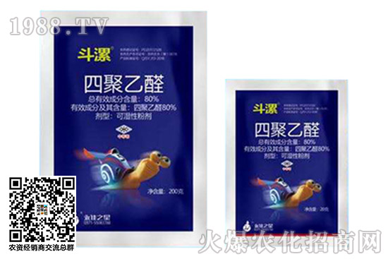 ���x(ch��ng)��