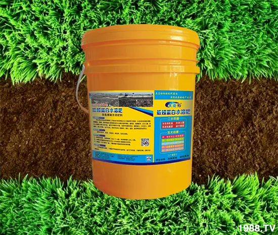 水溶肥市場大變革！？海藻精、魚蛋白將被它代替！1000多用戶鼎力推薦！	