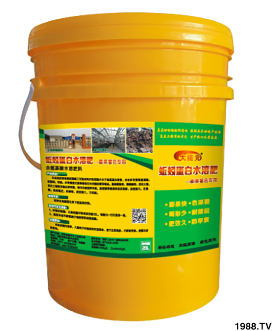 水溶肥市場大變革?。亢Ｔ寰?、魚蛋白將被它代替！1000多用戶鼎力推薦！