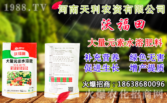 鋅肥施用的五大禁忌，鋅肥的作用及正確使用方法！