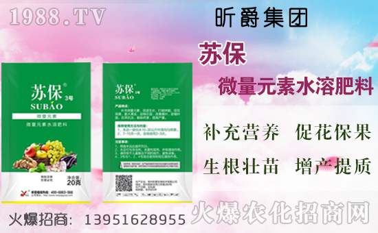 重樓種子如何繁殖？重樓種子移栽方法及育苗技術(shù)！