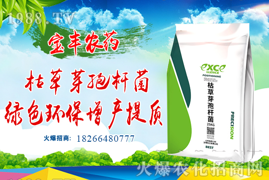 甘草如何種植？甘草播種方法有哪些？需注意哪些問題？