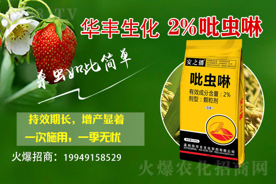 ���ښ��x��ԭˎ�r(ji��)���߄�(sh��)1��13��