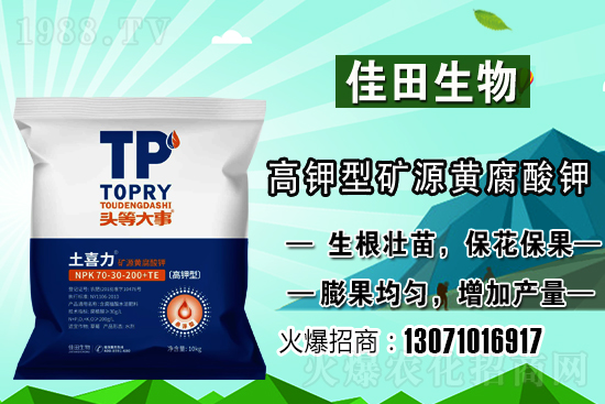 ѩ��ԓ���ӷNֲ��ѩ��ķNֲ�r(sh��)�g�ͷ�����