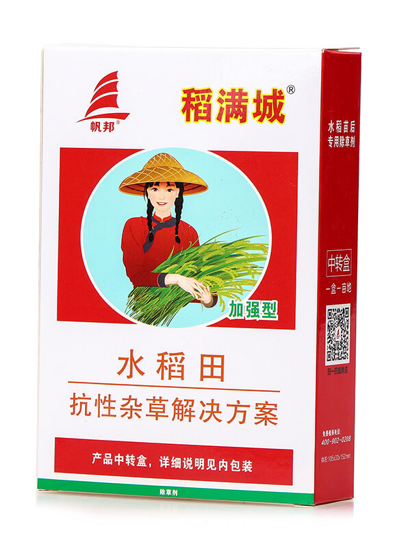 水稻抗性雜草解決方案（加強型）-稻滿城-喜豐收7