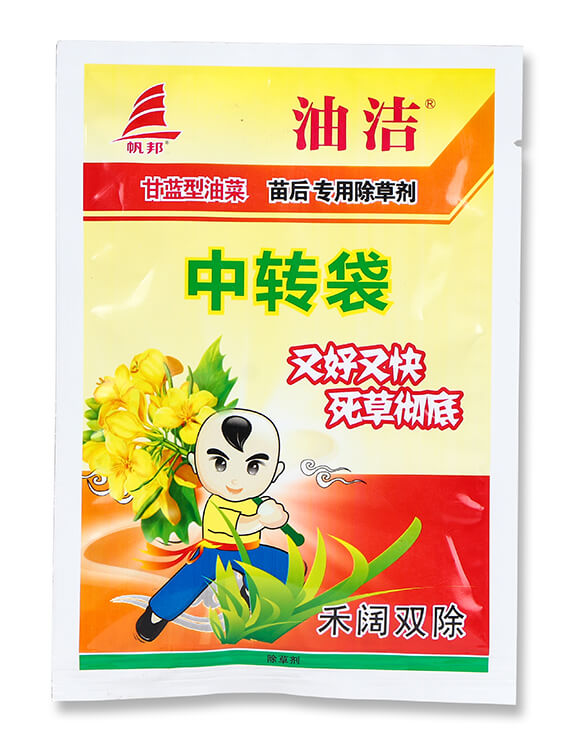 甘藍(lán)型油菜苗后專用除草劑-油潔-喜豐收4