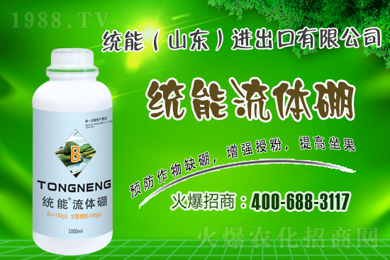 �P�����w������c��������֪���٣����w���c��ͨ��ʲ�e��
