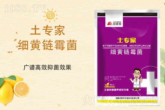 2021��10��11�����@�Ј�(ch��ng)�r(ji��)��������?q��ng)?b��o)