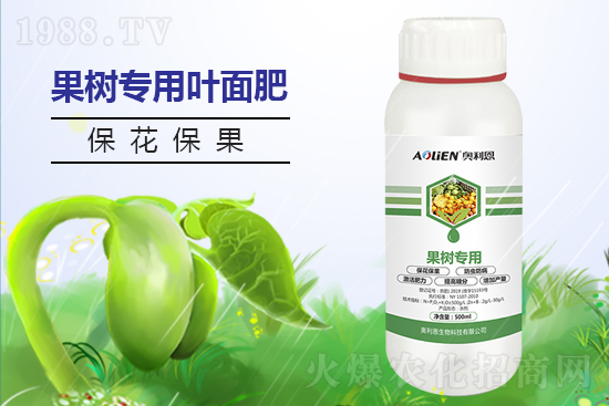 磷銨價(jià)格回暖？10月21日磷銨價(jià)格行情